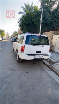 نیسان ئەرمادە